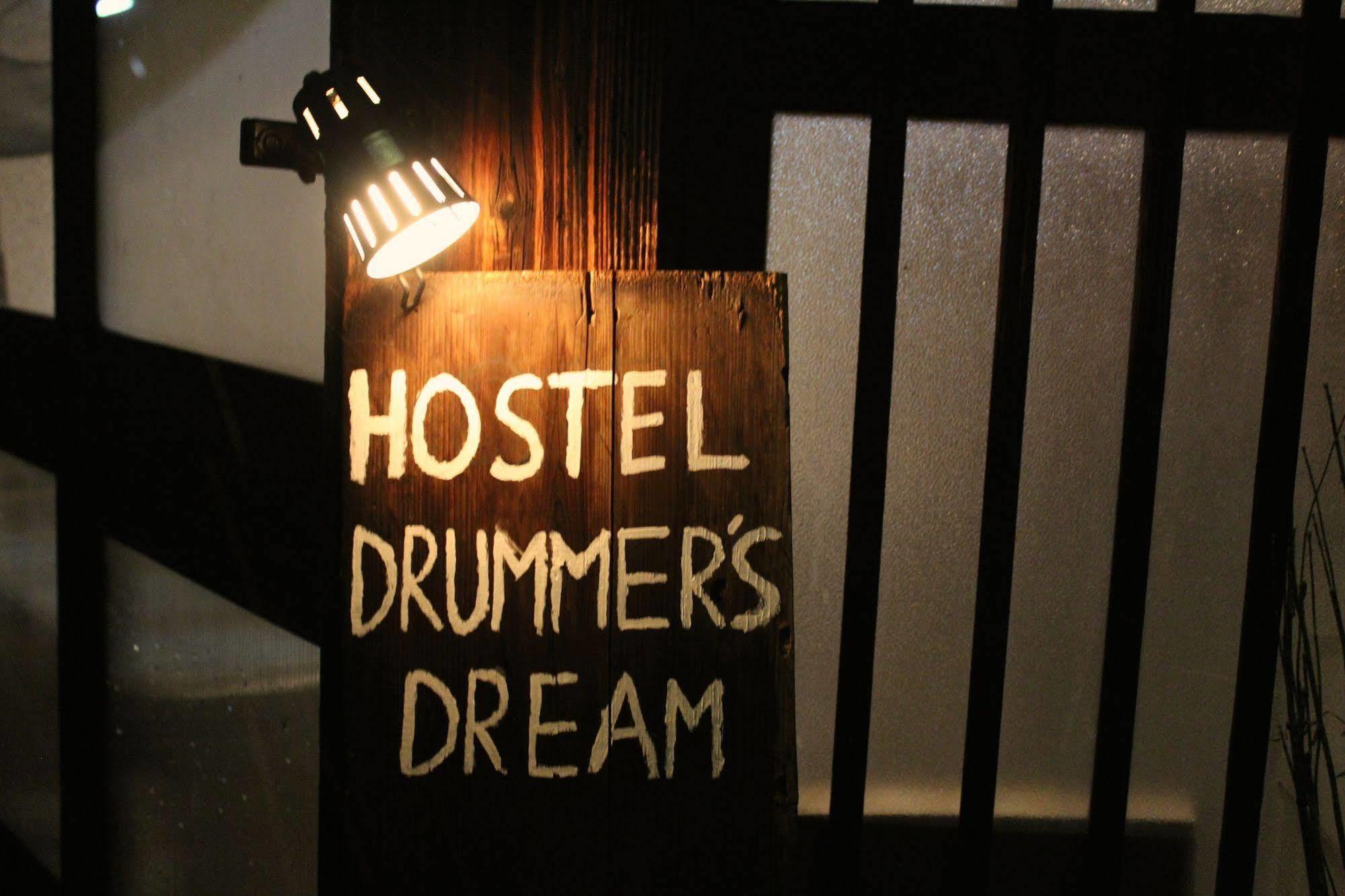 Osaka Guest House Drummer'S Dream Sakai  Exteriör bild